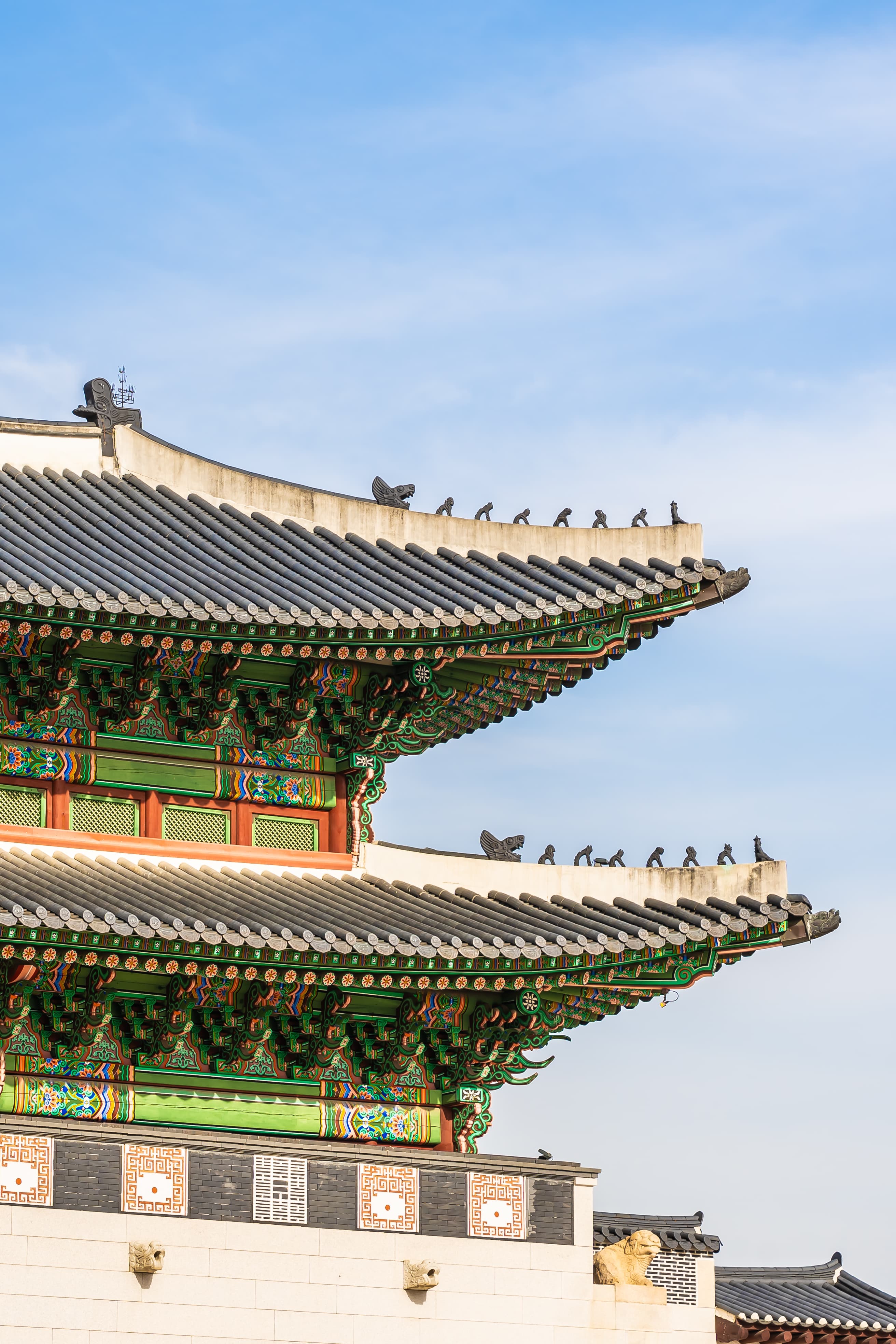 메인